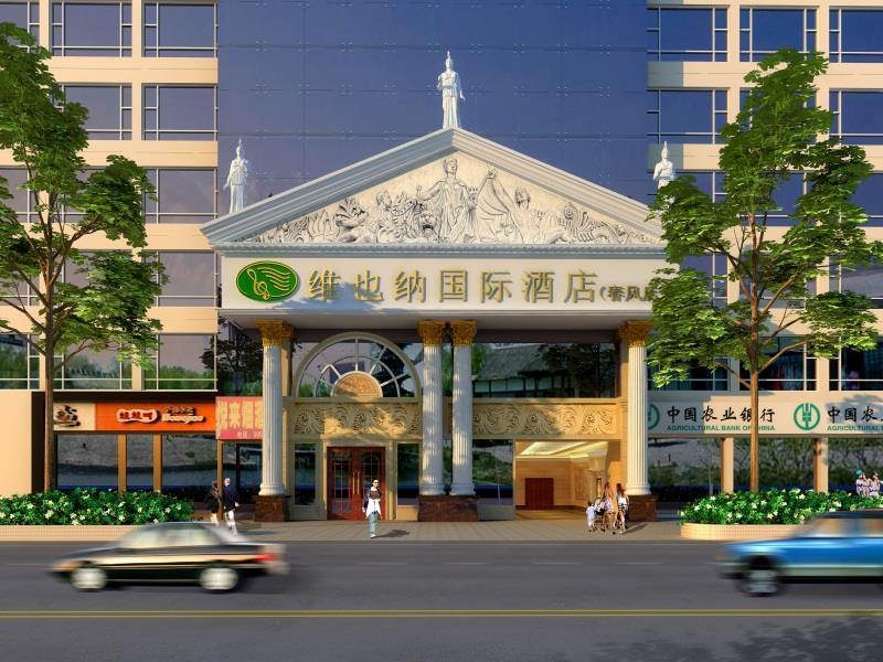 Vienna Hotel Shenzhen Chunfeng Road Exterior foto